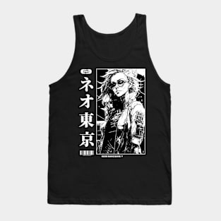 Cyberpunk Girl Manga Tank Top